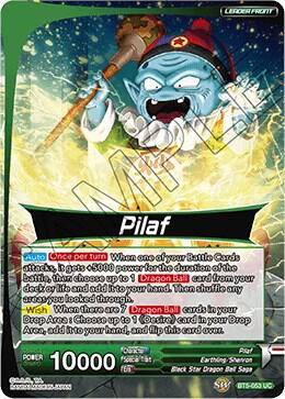 Pilaf // Tiny Warrior Son Goku (Back)
