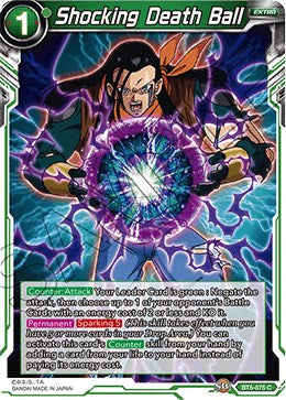 Shocking Death Ball