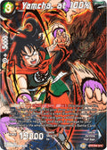 Yamcha, at 100% (SPR)
