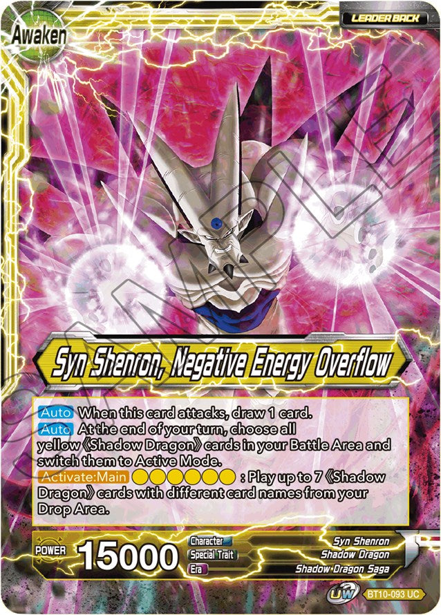 Syn Shenron // Syn Shenron, Negative Energy Overflow