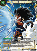 Max Power Kamehameha