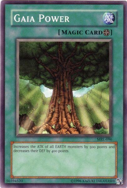 Gaia Power