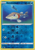 SortSwift catalog art