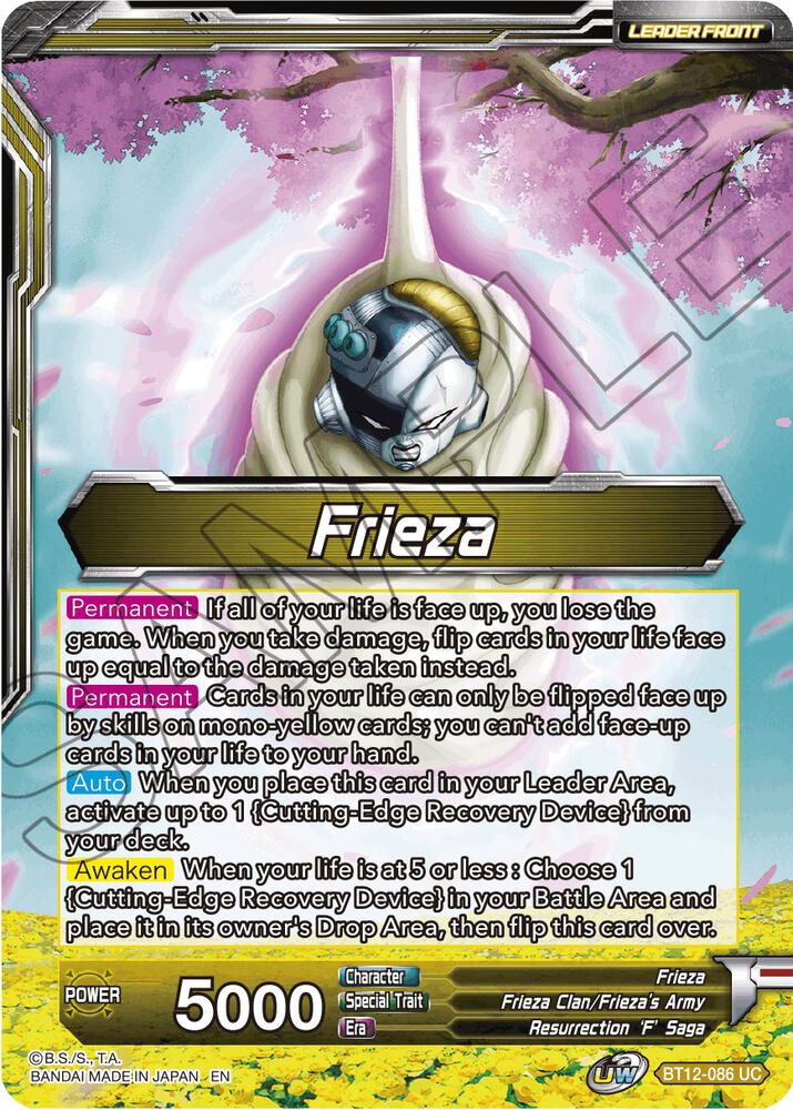 Frieza // Frieza, Resurrected (Back)