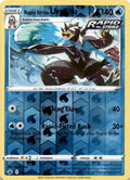Rapid Strike Urshifu