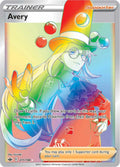 Avery (Secret)