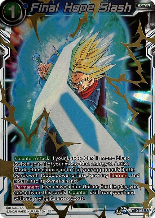 Final Hope Slash