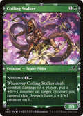 Coiling Stalker (Showcase)