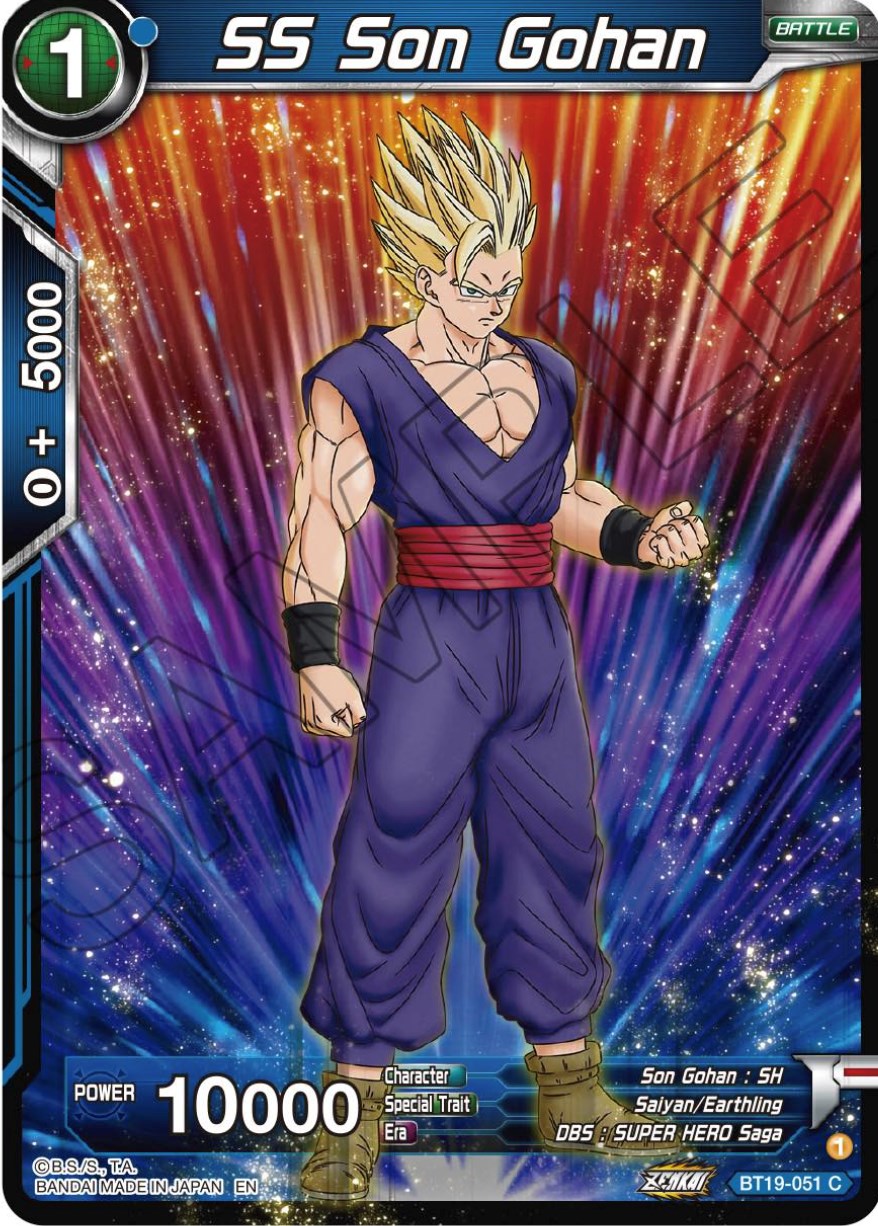 SS Son Gohan