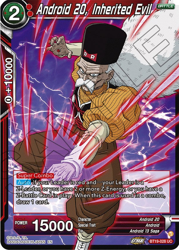 Android 20, Inherited Evil