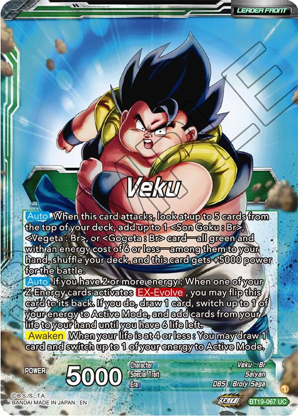 Veku // Gogeta, Fusion Complete (Back)