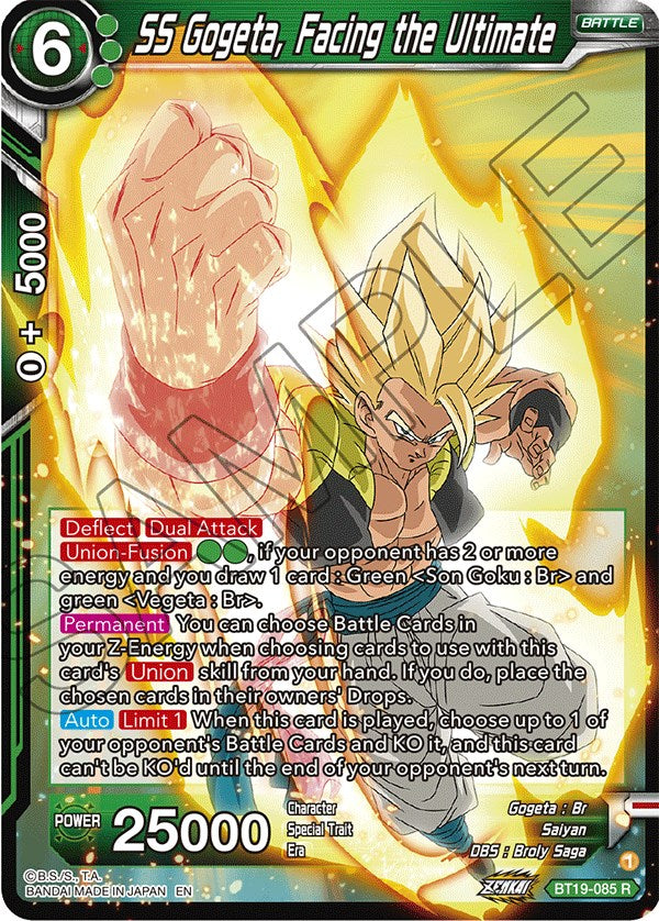 SS Gogeta, Facing the Ultimate