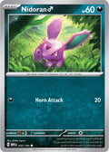 Nidoran M