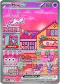 Mew ex - 053