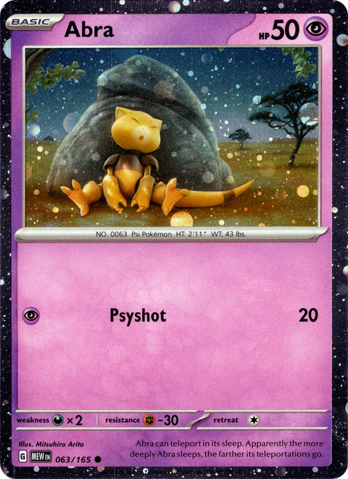 – Indy Card Shop