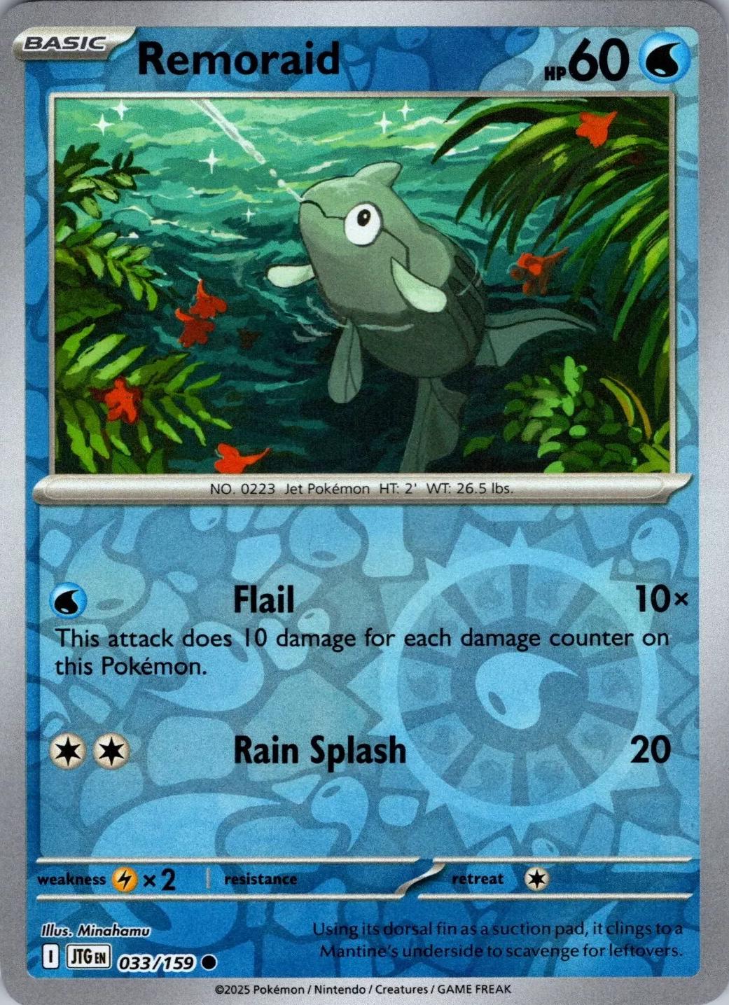 Remoraid