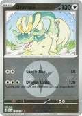 Drampa (Energy Symbol Pattern)