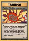 SortSwift catalog art