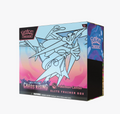 Chaos Rising Pokemon Center Elite Trainer Box - ME04: Chaos Rising (CRI)