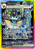 Vaporeon ex 149/131